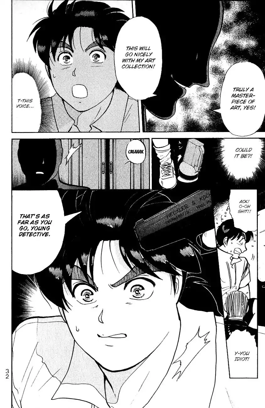 Kindaichi Shounen no Jikenbo Chapter 141 11